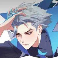 Paine 