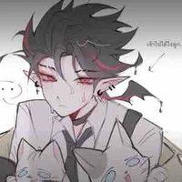 Kaine 