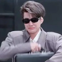 Bông lúc nhỏ