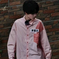 Lý Gia Sâm- hắn3