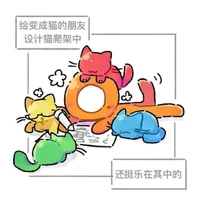 Hanaki | The Small guy🐧