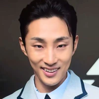 Na Baekjin