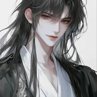 Vô Cực