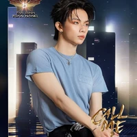 Bạch Hồng Cường