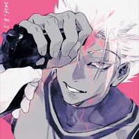 Shidou Ryusei
