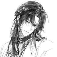 Con bò của Thẩm Kiến Thanh