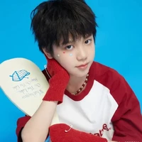 Ngụy tử Thần