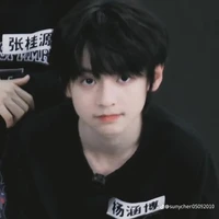 Dương hàm Bác