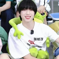 Trương quế nguyên