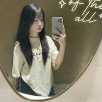 LAN QUỲNH