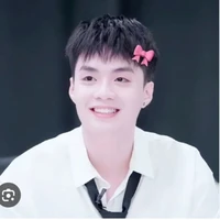 Đặng Thành An