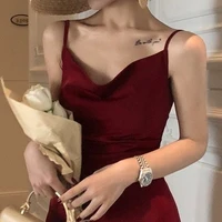 Chị
