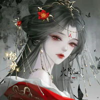 Lâm Mỹ Lệ