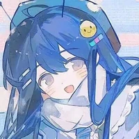 Yuuri Amane •12 tuổi•