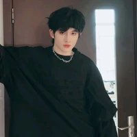 DƯ VŨ HÀM_ DƯ NHI