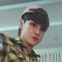 Thái ngân