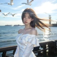 Thẩm Y Hân