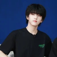 Trương Hàm Thụy