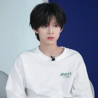 Trần Tư Hãn