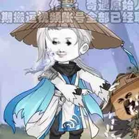 Hàn Khắc