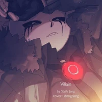 Killer Sans