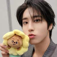 Han jisung