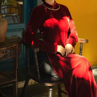 Hoàng Hậu