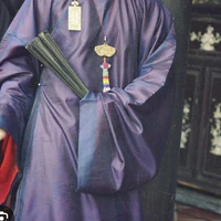 Hoàng Đế