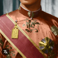 một số vị đại thần
