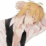 Calleu Calipion (cha nữ9)