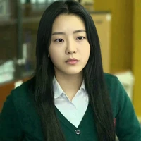 Nam Ra