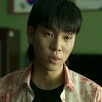 Gwi Nam