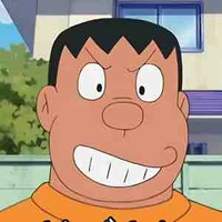 Chaien