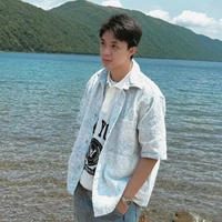 Nguyễn Đắc Nhật Hoàng