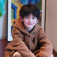 Giang Thụy Quân lúc nhỏ