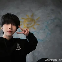 Nhiếp Vĩ Thần 14t