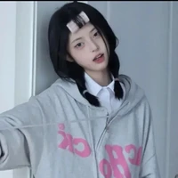 Thẩm Uyển Uyển hồi 14 tuổi