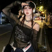 thẩm Uyển Uyển 20t (chị cô)