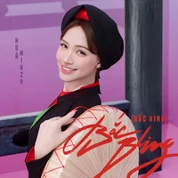 Hoà Minzy