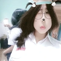 tác giả nèe