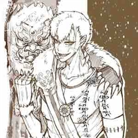 Kurama 