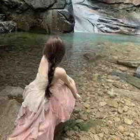 Tiêu Mẫn Nhi
