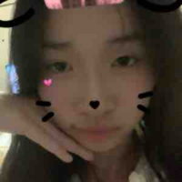 Quỳnh Anh