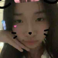 Quỳnh Anh