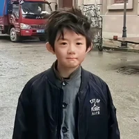 nhỏ t/g nè