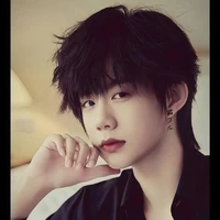 Trần Dịch Hằng