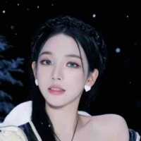 Yu Jimin( Karina)