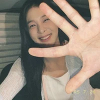 Seol In Ah