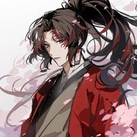 Yoriichi