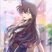 Ran Mori